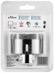 GRAPHITE 55H316 Otwornica diamentowa 72 mm do ceramiki i gresu gwint M14