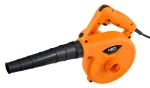 NEO TOOLS 04-625 Dmuchawa do liści 600 W