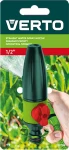 Zraszacz prosty regulowany, VERTO 15G700