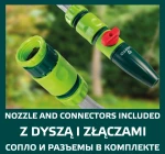 Wąż ogrodowy z automatycznym zwijaczem 1/2", 20 m +2m VERTO 15G891