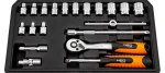 Zestaw kluczy nasadowych 1/4", 20 elementów, CrV, satynowy, walizka, NEO TOOLS 10-230